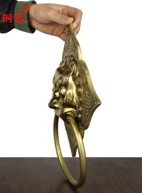 富贵吉祥挂件黄铜工艺品