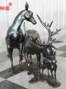 黄铜母子鹿工艺品迎春桌面摆件