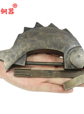 宇卓铜器中式风鱼锁工艺品