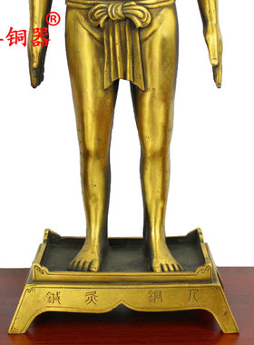 仿古风宋代针灸铜人工艺品模型