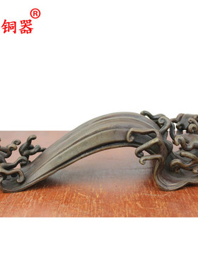 笔架黄铜如意浪花工艺品