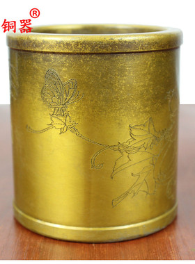 黄铜笔筒蝴蝶摆件工艺品