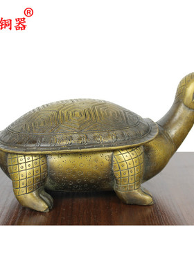 黄铜工艺品摆件储物罐
