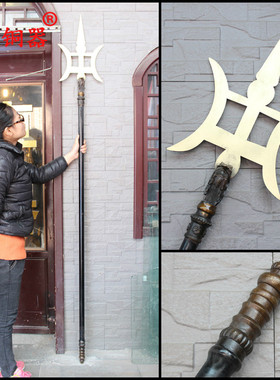 黄铜十八般兵器铁杆长枪影视道具