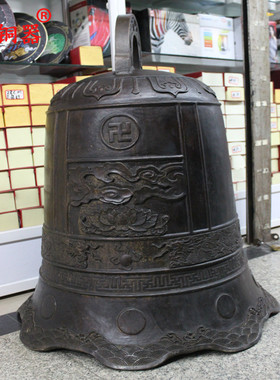 黄铜工艺品挂件二龙戏珠