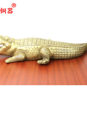 黄铜办公室工艺品摆件家居装饰
