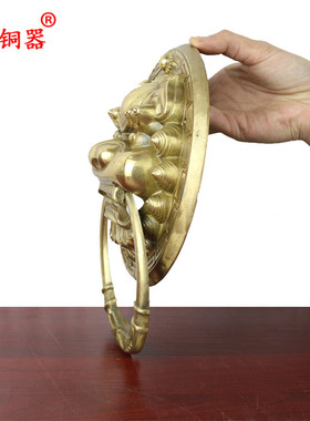 宇卓铜器纯铜黄铜狮子门饰挂件