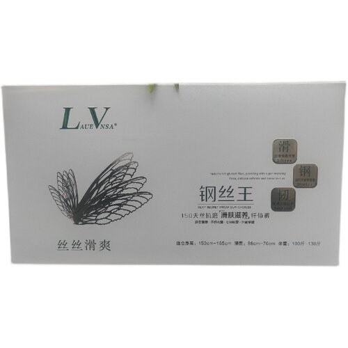 LV6086钢丝王15D天丝耐磨防勾丝连裤袜女光腿神器纤体裤春夏丝袜 - 图3