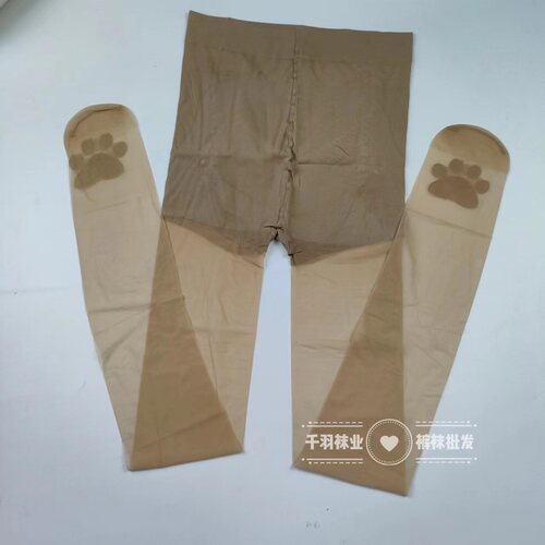 水莲天6880超透1号连裤袜夏季超薄0D丝袜冰爽加大6881性感连裤袜 - 图2