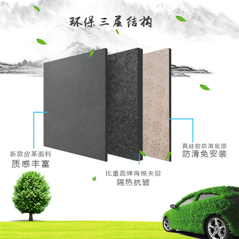 奥迪Q2Q3Q5 A6L A4 A3中控仪表台垫避光垫工作台防晒隔热遮阳遮光