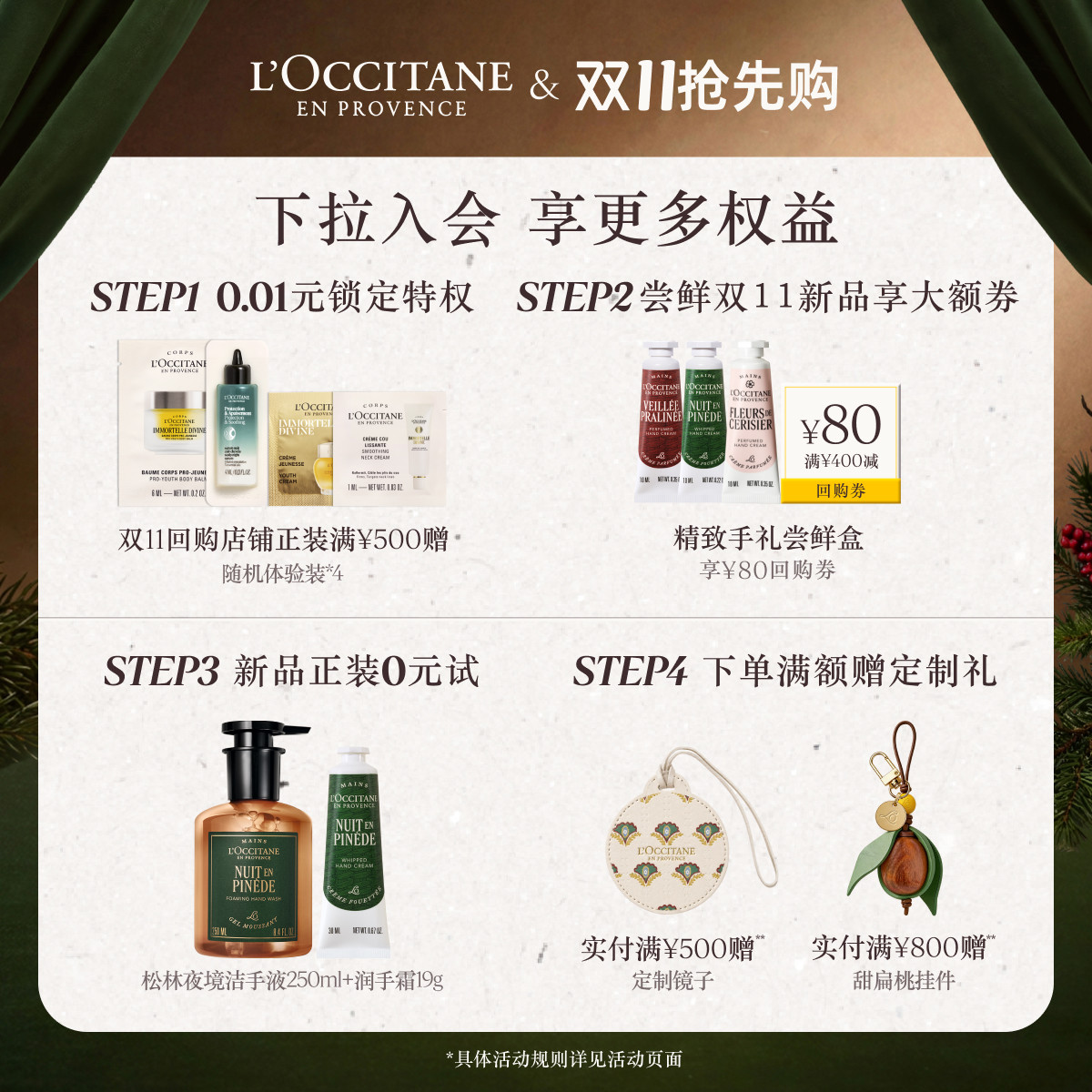 Product photo 2
