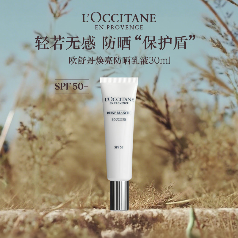 Product photo 3