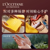 L'occitane, увлажняющий крем для рук с розой в составе со стойким ароматом, питательная подарочная коробка подходит для мужчин и женщин, подарок на день рождения
