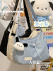 Big Orange Cat ins niche versatile girl one-shoulder cross-body Japanese student simple solid color sports and leisure commuter bag