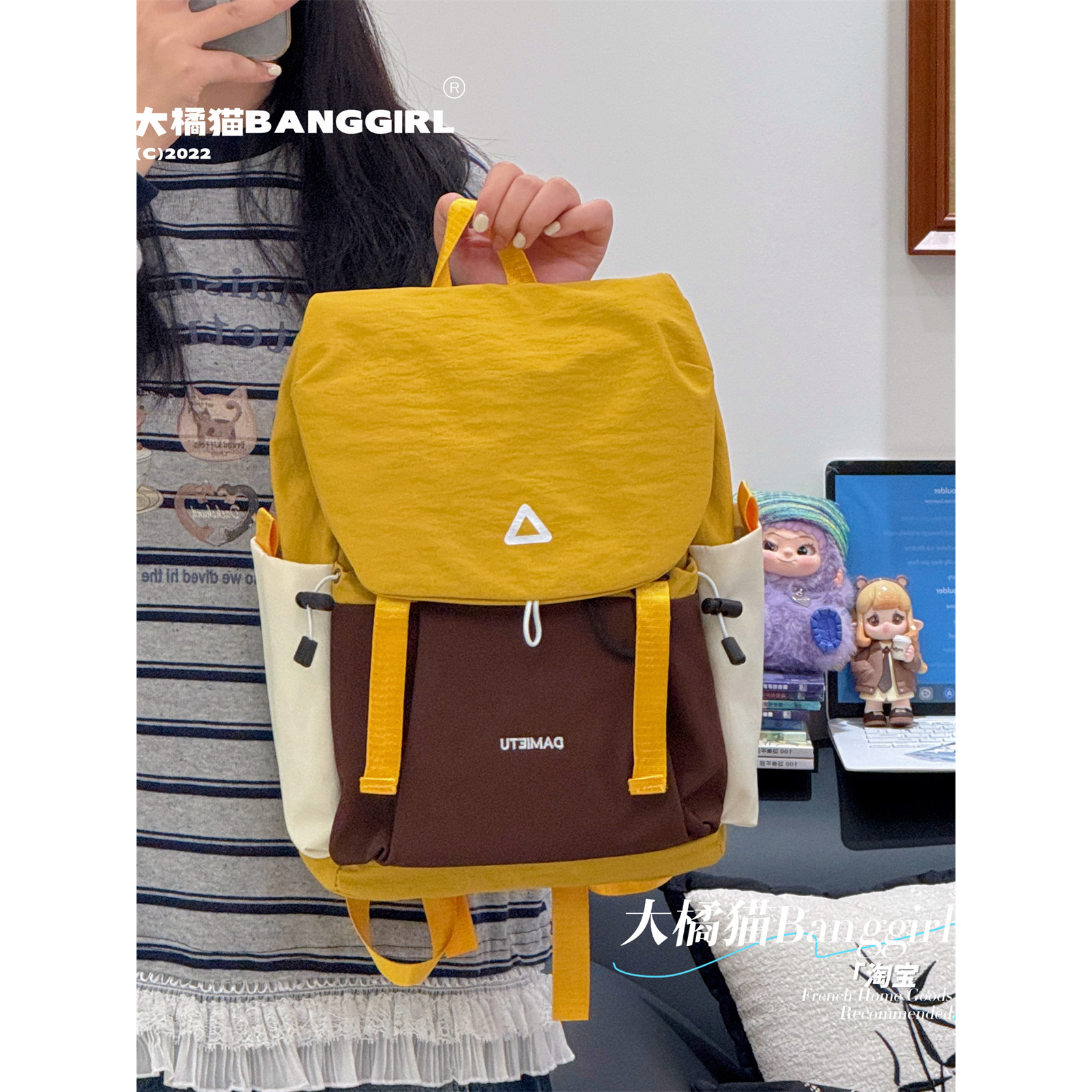 大橘猫户外登山防水大容量双肩包旅行休闲背包运动旅游轻便包男女 - 图3