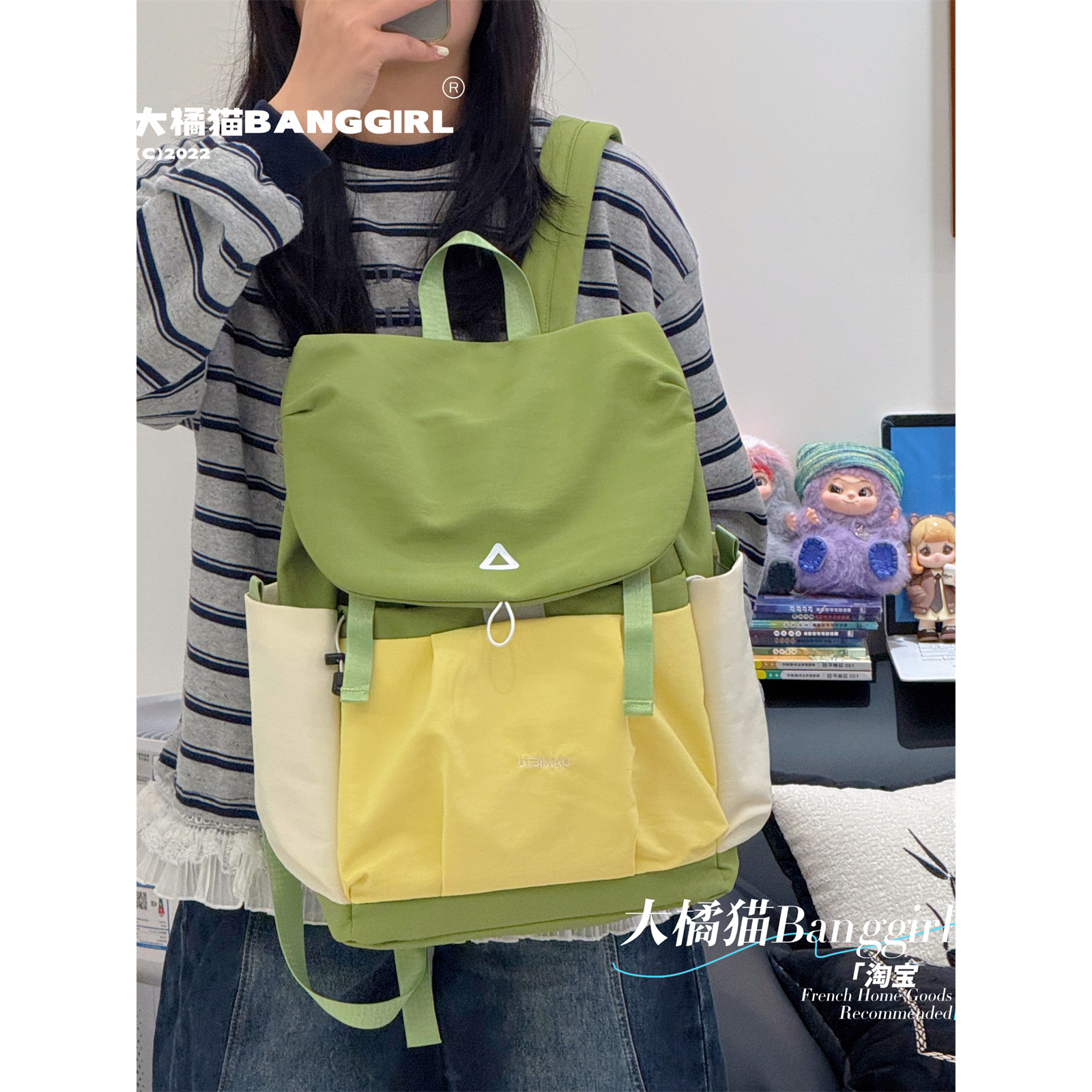 大橘猫户外登山防水大容量双肩包旅行休闲背包运动旅游轻便包男女 - 图1