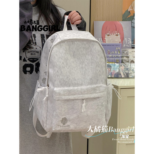 大橘猫书包女初中生大学生高中学生背包简约百搭大容量校园双肩包 - 图2