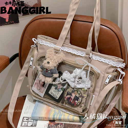 2026新款二次元痛包斜挎包大容量托特包娃包单肩包透明吧唧痛包女 - 图3