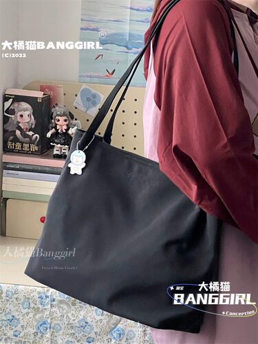 纯色休闲百搭少女单肩包包女韩版大容量学生手提上课包通勤托特包 - 图1