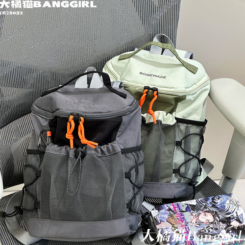 设计感登山健身多功能骑行轻户外徒步运动背包出游旅行双肩包男女 - 图1