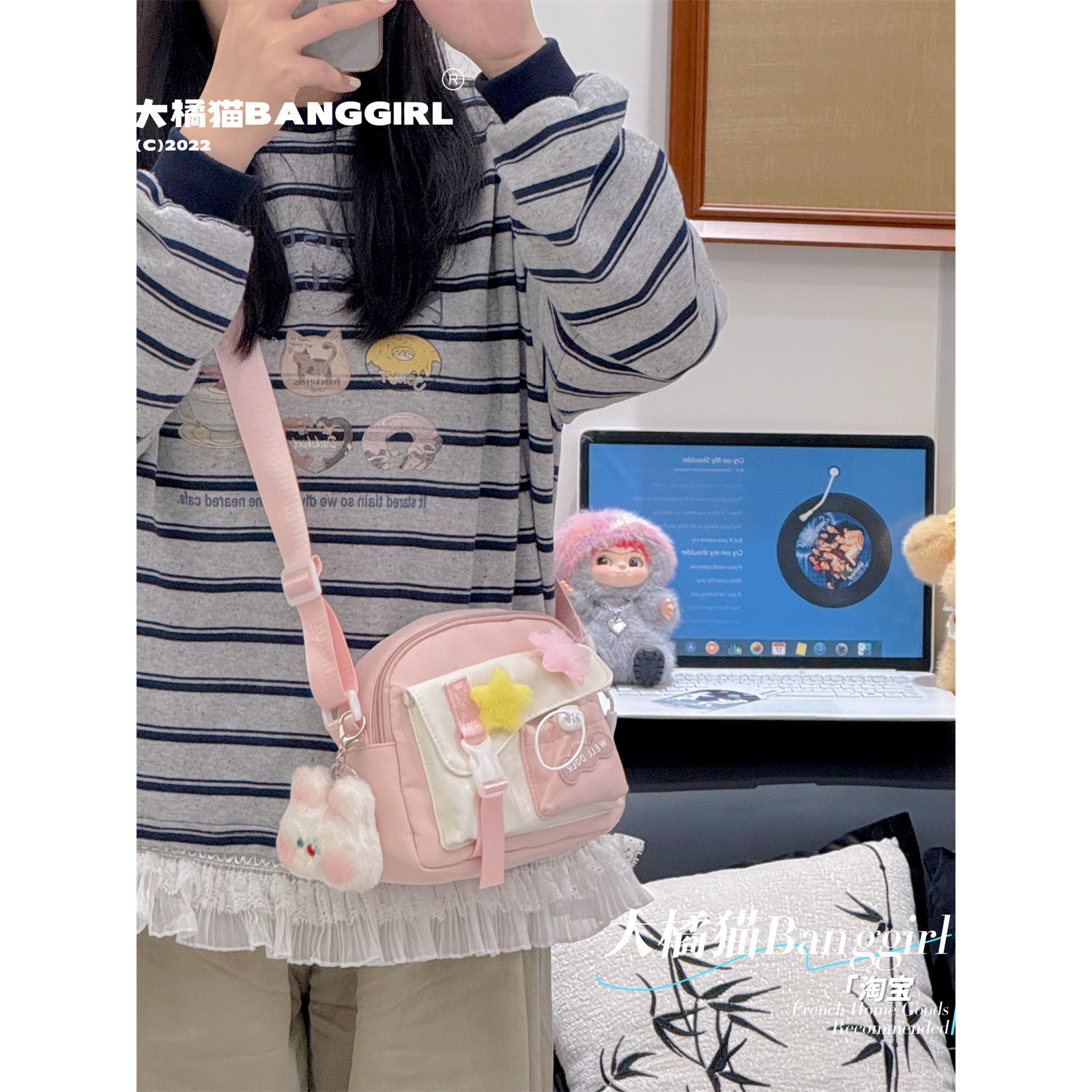 可爱软萌学生出游包包女多巴胺高颜值少女百搭斜挎小包轻便手机包,淘宝优惠券,粉丝福利购,淘宝优惠卷