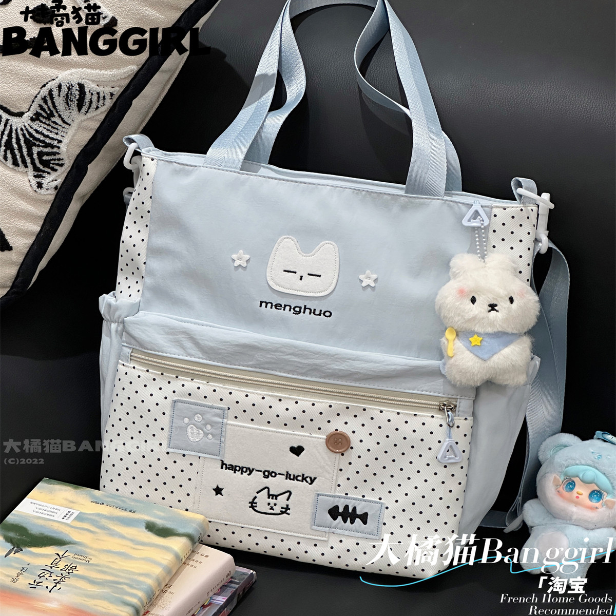 日系ins可爱学院风波点单肩包女 学生上课手提补习袋大容量斜挎包,淘宝优惠券,粉丝福利购,淘宝优惠卷