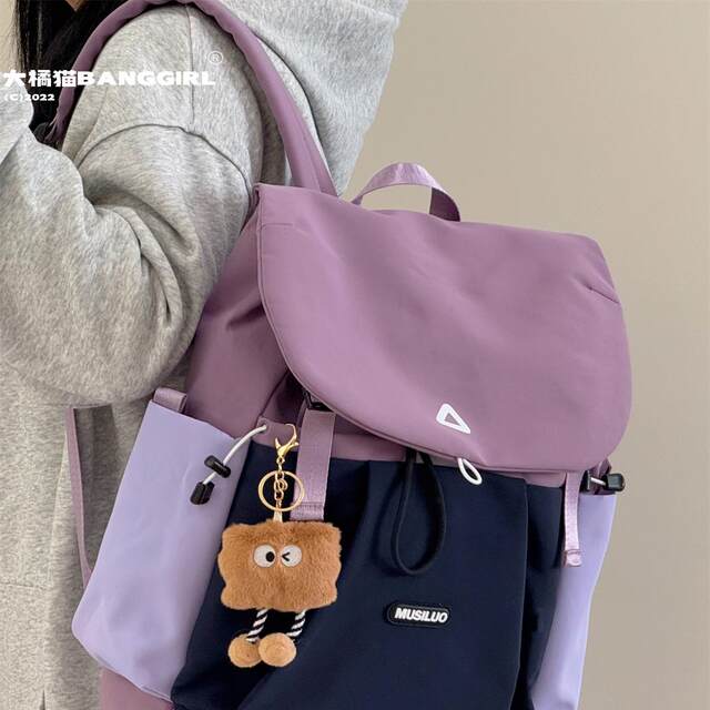 Big orange cat backpack for women outdoor waterproof large capacity travel computer backpack student sports travel lightweight school bag