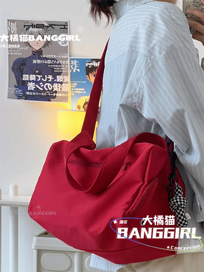 Sports yoga excursion bag for men and women