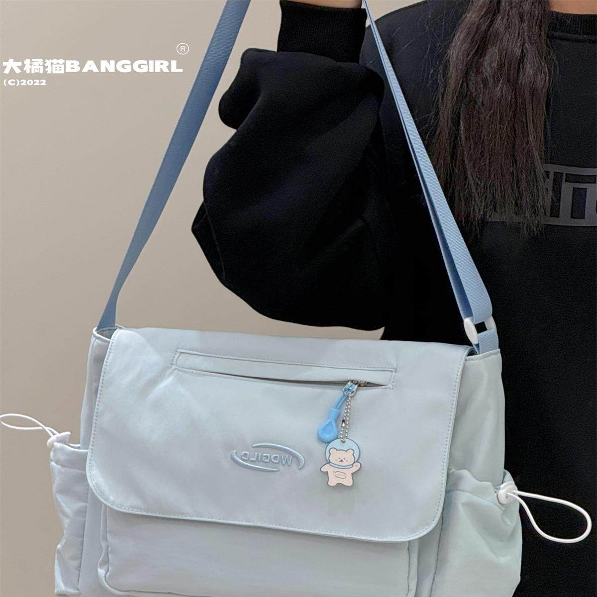 韩国ins学生大容量邮差包女日系原宿纯色简约斜挎包男单肩背包潮,淘宝优惠券,粉丝福利购,淘宝优惠卷