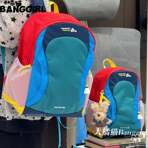 双肩包女户外轻量化运动羽毛球包彩色拼接可爱小背包书包旅行包男 - 图2