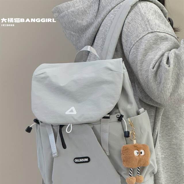 Big orange cat backpack for women outdoor waterproof large capacity travel computer backpack student sports travel lightweight school bag
