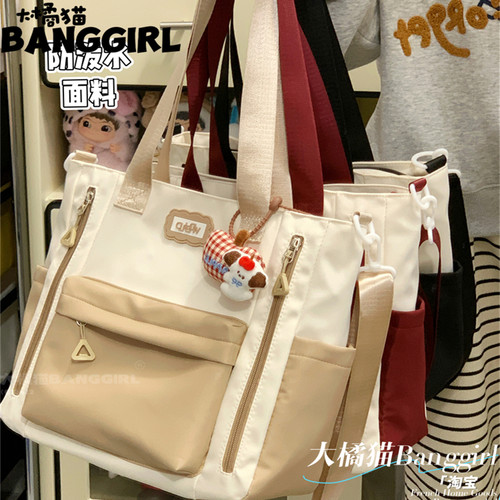 秋冬大容量通勤单肩包简约撞色复古多用手提斜挎包学生上课补习包 - 图1