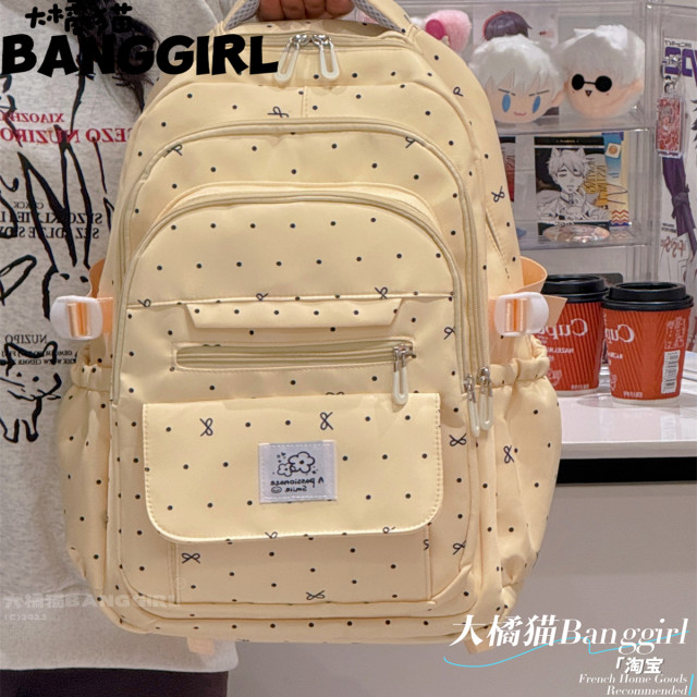 Schoolbags for junior high school girls, ins style, high-looking, multi-layered, white backpacks for high school students, large capacity, college style backpacks