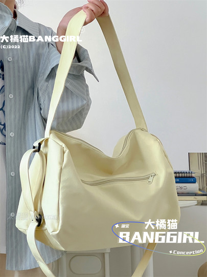 Sports yoga excursion bag for men and women