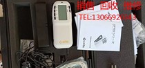 Sales Recycle Repair Love Color Lie X-RITE Chromatic Aberration Instrument SP60 SP60 SP62 SP64 SP64 Spectrometry Colorimeter