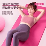 Степень Пьерарный артефакт, чтобы похудеть и похудеть, сесть и сесть, чтобы помочь женскому фитнесу йогу оборудование для домашнего плаги -веревки