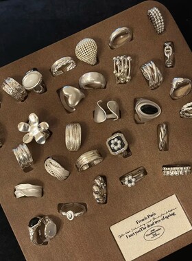 夏季复古重工925银戒指女小众轻奢高级感不掉色ins风百搭银饰品