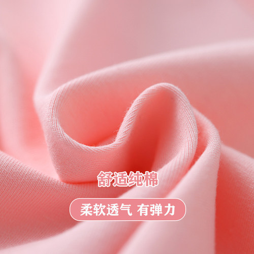 儿童舞蹈服女童练功服春秋季披肩外套长袖坎肩外搭芭蕾舞形体上衣 - 图3