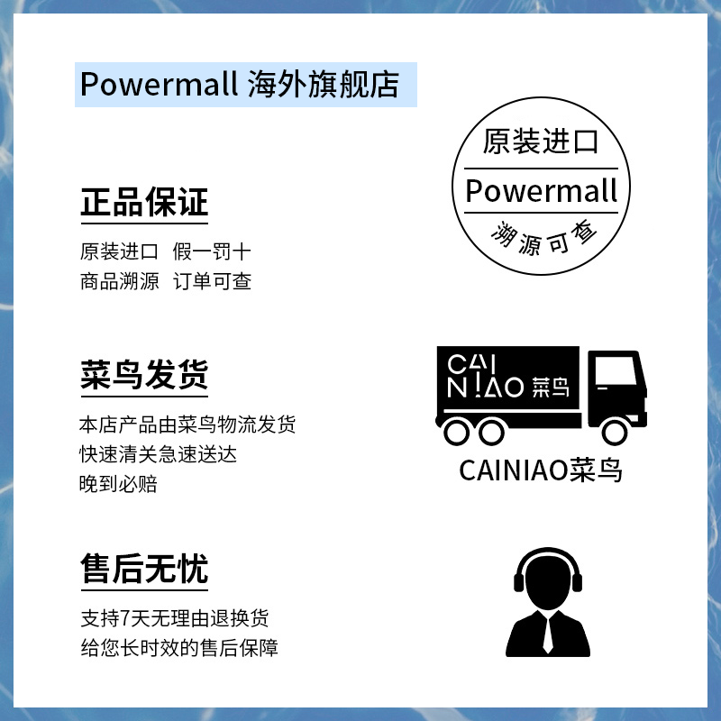 日本资生堂fino发膜修复干枯补水顺滑毛躁免蒸护发素烫染修复正品,淘宝优惠券,粉丝福利购,淘宝优惠卷