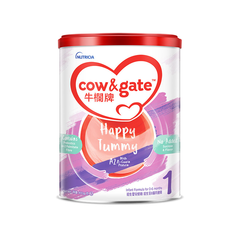 香港cow gate牛栏牌初生婴儿a2奶粉 powermall海外婴幼儿牛奶粉