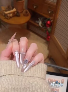 高级质感穿戴甲细狗长尖温柔纯欲