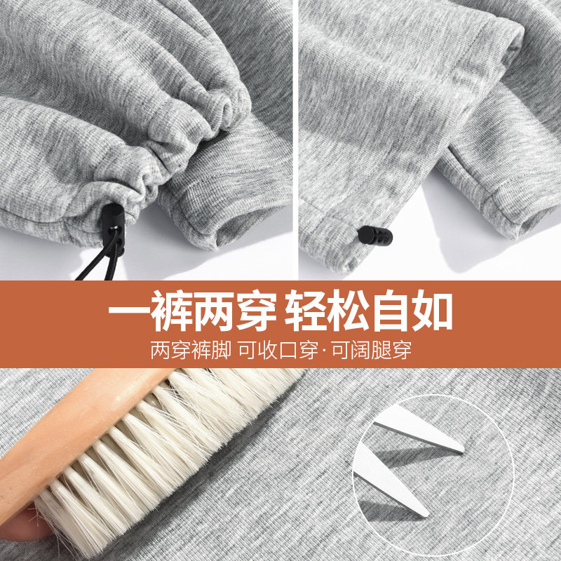 加长夏季阔腿2022新款黑色运动裤 蒙来妮休闲裤