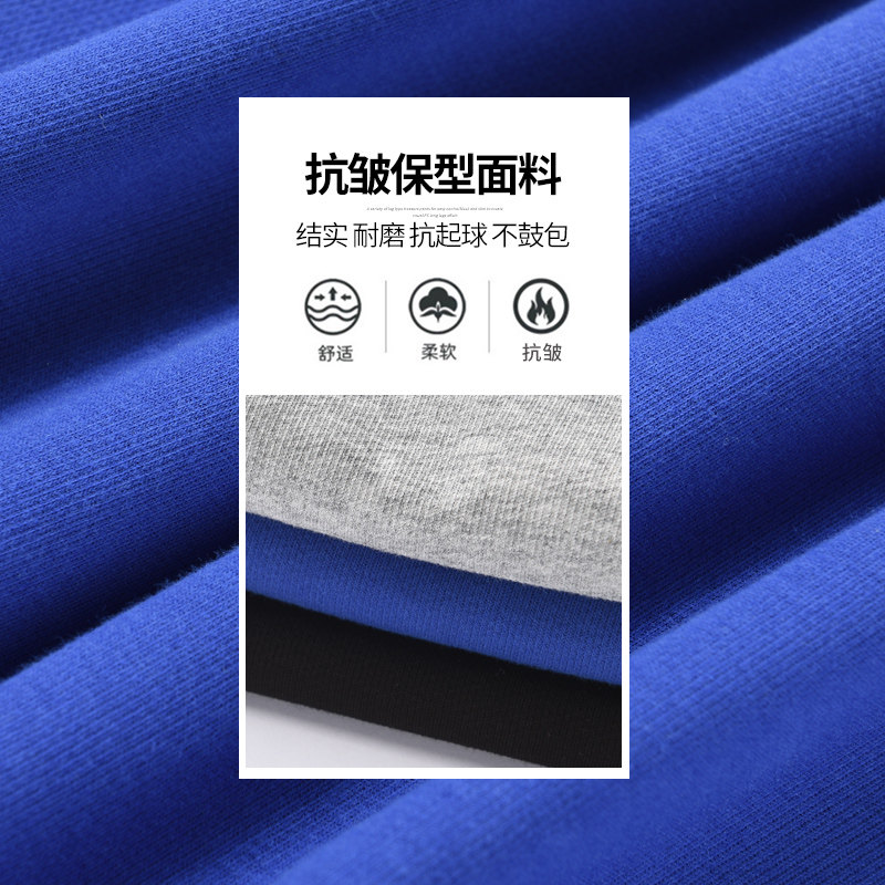 春秋2021新款加长直筒宽松阔腿裤 蒙来妮休闲裤