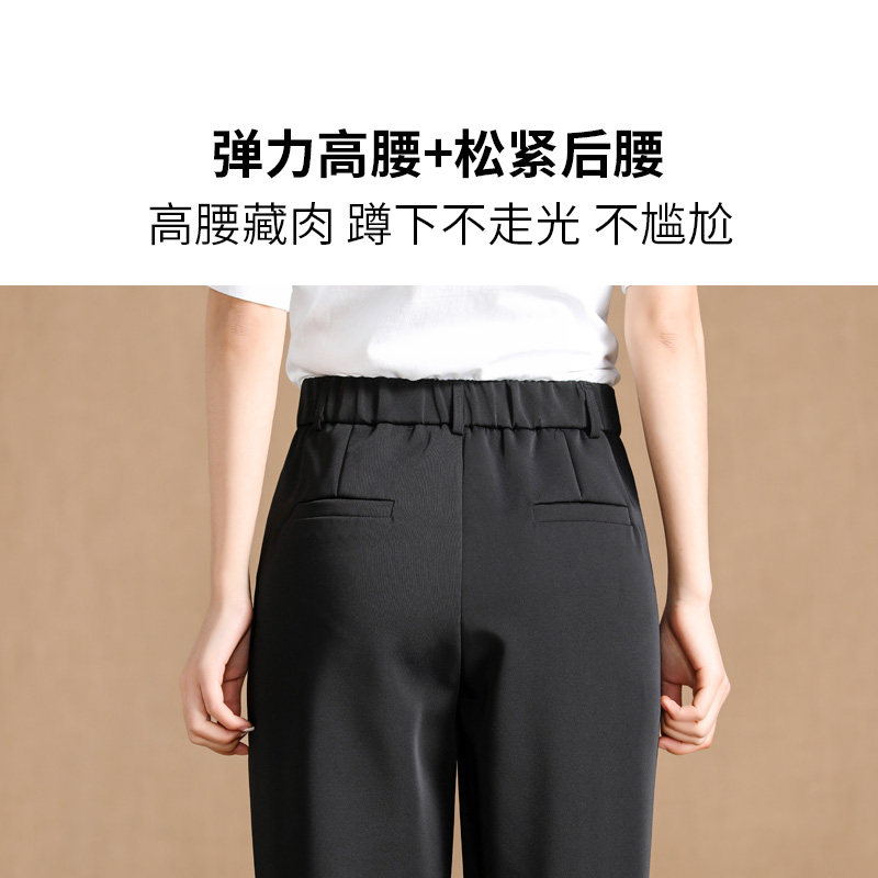 蒙来妮黑色西装裤加长显瘦宽松裤子 蒙来妮休闲裤