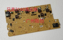 Brother high pressure board power board Main board 3160 9030 9150 9350 3190 3190 3770 3770
