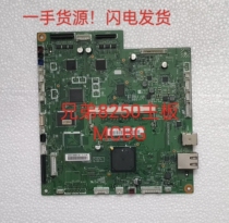 Brother Motherboard L8250 8260 8350 8350 9130 9130 9030 9150 3160 9350 9350 Board