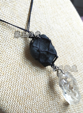 天然黑陨石白水晶吊坠柯博拉光工