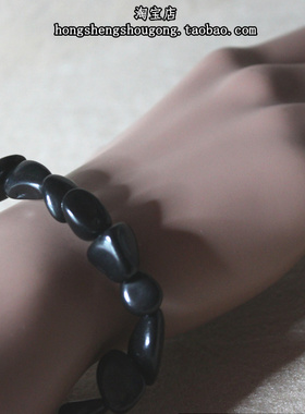 俄罗斯次石墨shungite香盖石净化