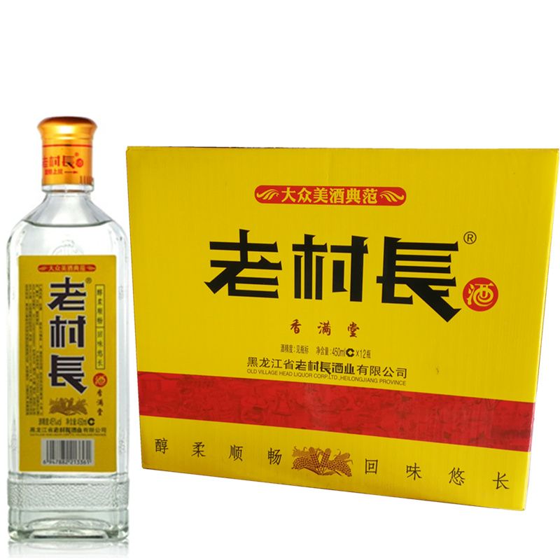 老村长酒香满堂42度450ml*12瓶浓香型白酒整箱口粮酒【不兑奖】 - 图0