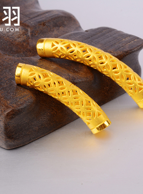 3D硬金钱币转运珠谁羽足金